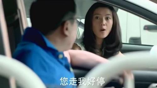 老李爆料小小雪的视频,小小雪视频幕后真相曝光 第1张 老李爆料小小雪的视频,小小雪视频幕后真相曝光 第1张